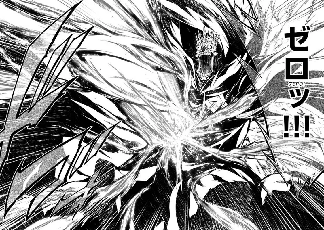 Kouritsu Kuriya Madoushi, Daini no Jinsei de Madou o Kiwameru Chapter 8 page 20