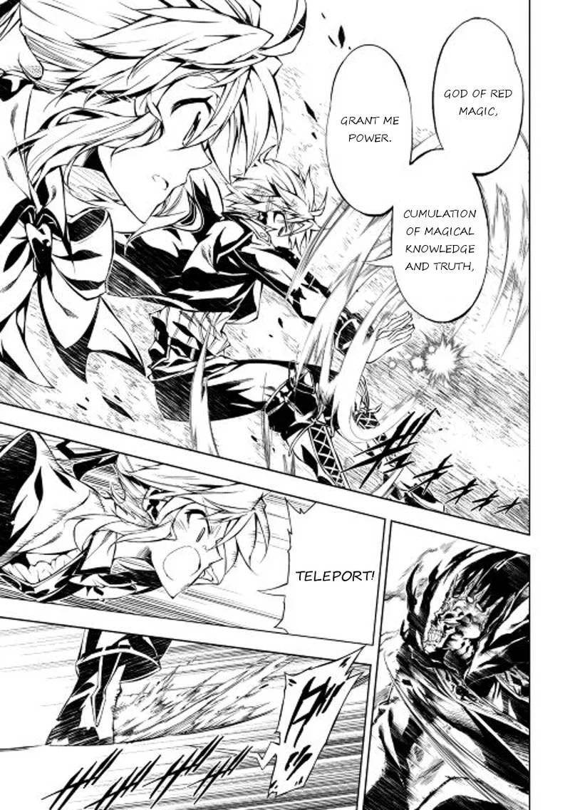 Kouritsu Kuriya Madoushi, Daini no Jinsei de Madou o Kiwameru Chapter 8 page 9