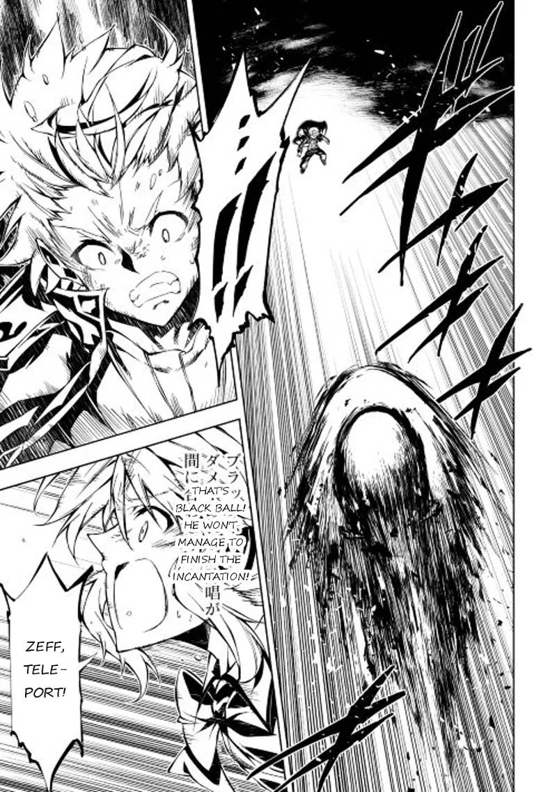 Kouritsu Kuriya Madoushi, Daini no Jinsei de Madou o Kiwameru Chapter 8 page 15
