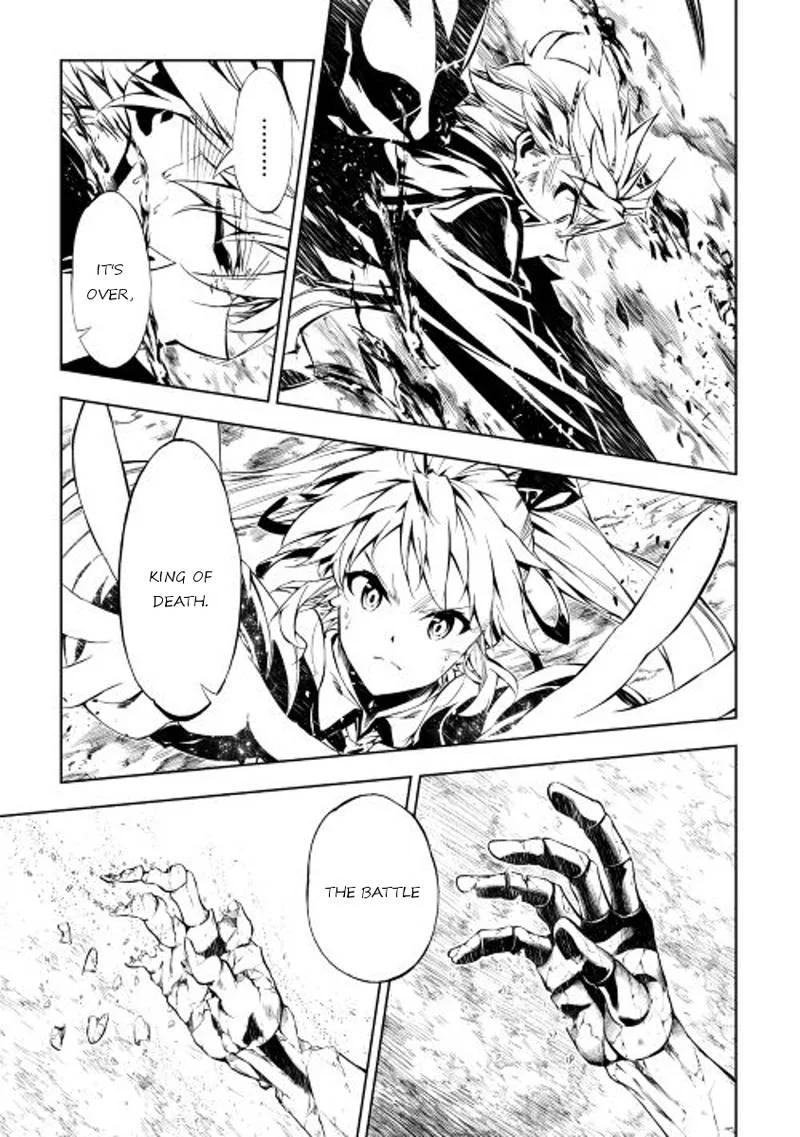 Kouritsu Kuriya Madoushi, Daini no Jinsei de Madou o Kiwameru Chapter 8 page 22