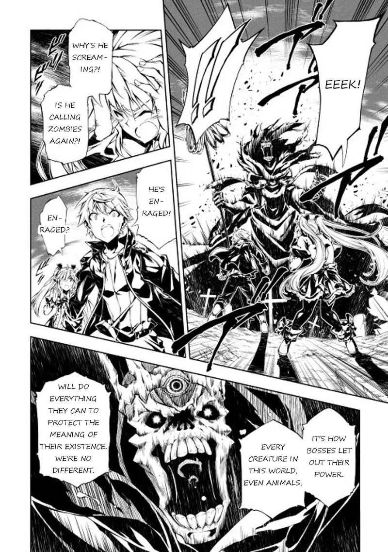 Kouritsu Kuriya Madoushi, Daini no Jinsei de Madou o Kiwameru Chapter 8 page 2