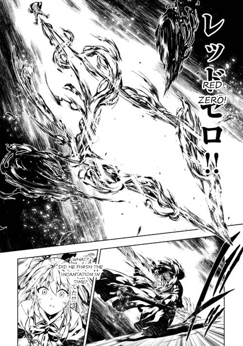 Kouritsu Kuriya Madoushi, Daini no Jinsei de Madou o Kiwameru Chapter 8 page 16