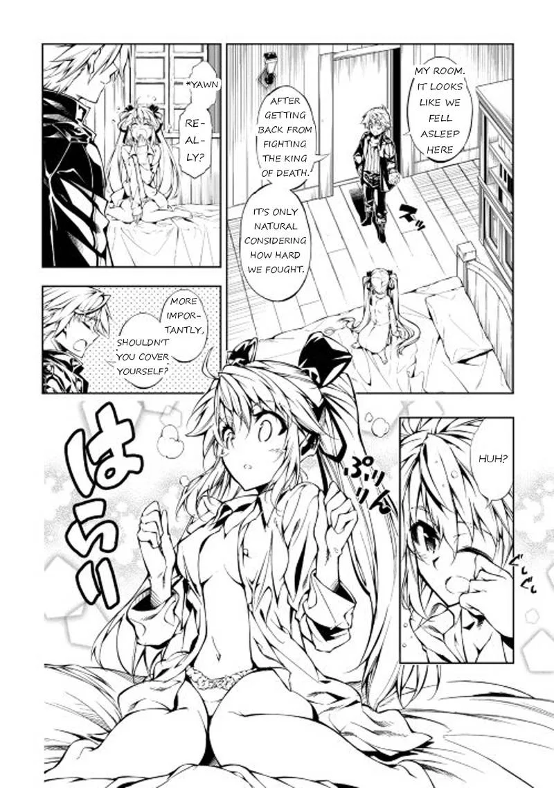 Kouritsu Kuriya Madoushi, Daini no Jinsei de Madou o Kiwameru Chapter 9 page 4