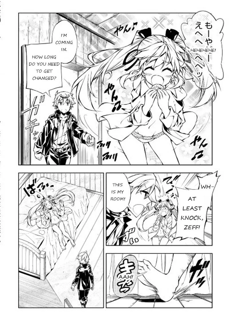 Kouritsu Kuriya Madoushi, Daini no Jinsei de Madou o Kiwameru Chapter 9 page 12