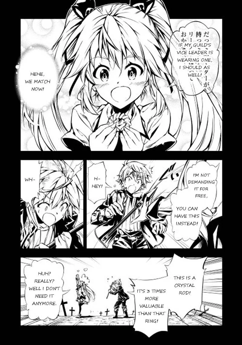 Kouritsu Kuriya Madoushi, Daini no Jinsei de Madou o Kiwameru Chapter 9 page 9