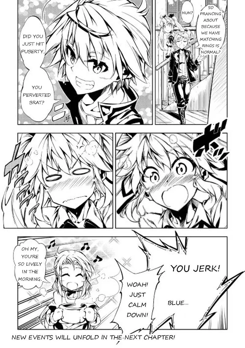 Kouritsu Kuriya Madoushi, Daini no Jinsei de Madou o Kiwameru Chapter 9 page 17