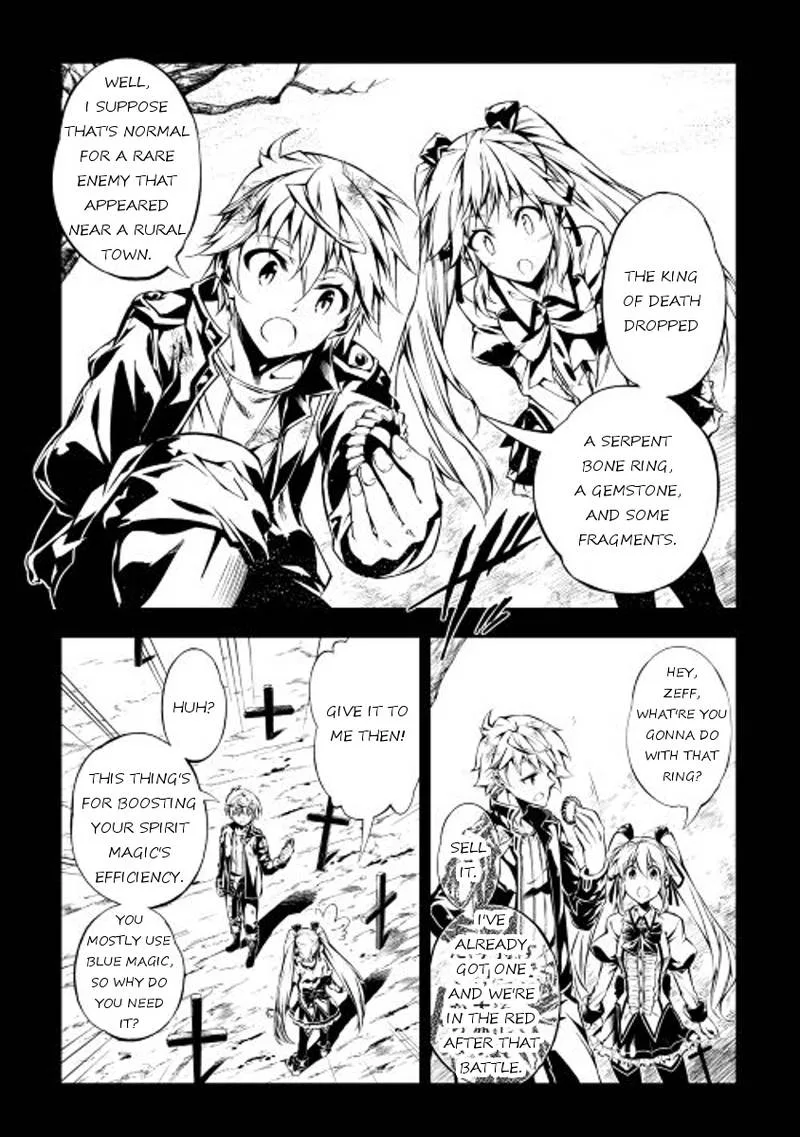 Kouritsu Kuriya Madoushi, Daini no Jinsei de Madou o Kiwameru Chapter 9 page 8