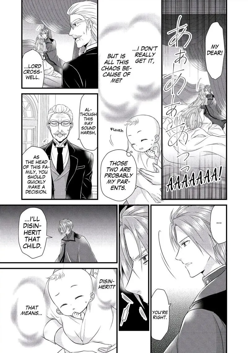 Koushaku-ke ni Umarete Shonichi ni Atotsugi Shikkaku no Rakuin wo Osaremashitaga Kyou mo Genki ni ikitemasu! Chapter 1 page 5
