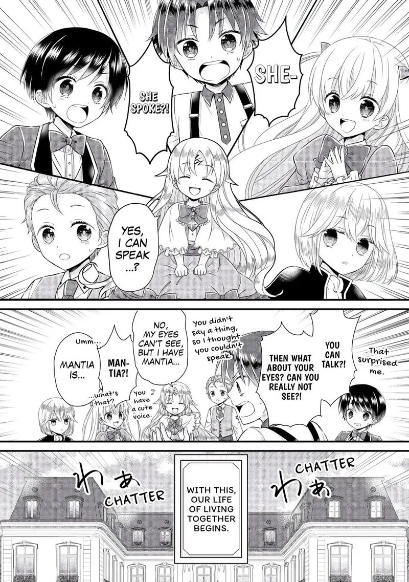 Koushaku-ke ni Umarete Shonichi ni Atotsugi Shikkaku no Rakuin wo Osaremashitaga Kyou mo Genki ni ikitemasu! Chapter 1 page 26