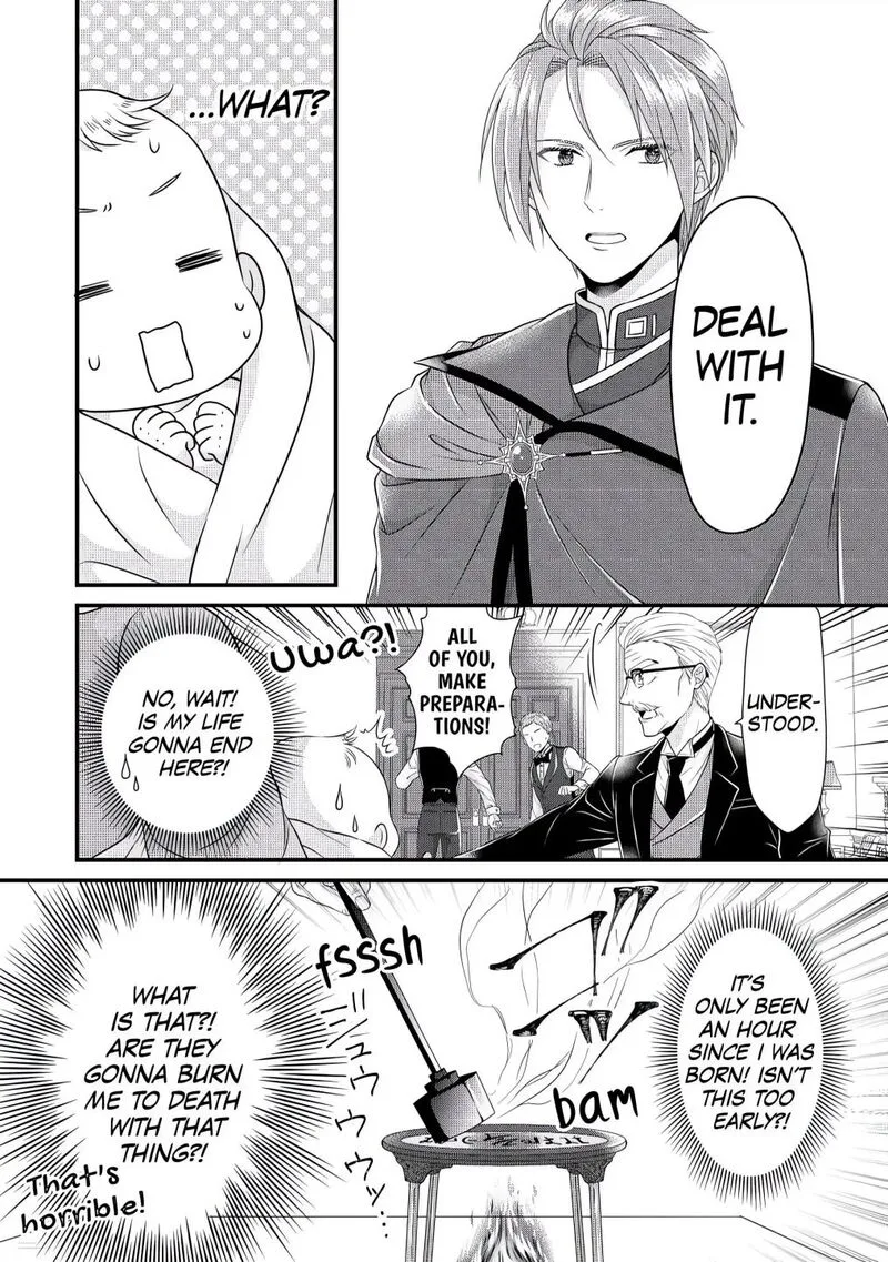 Koushaku-ke ni Umarete Shonichi ni Atotsugi Shikkaku no Rakuin wo Osaremashitaga Kyou mo Genki ni ikitemasu! Chapter 1 page 6