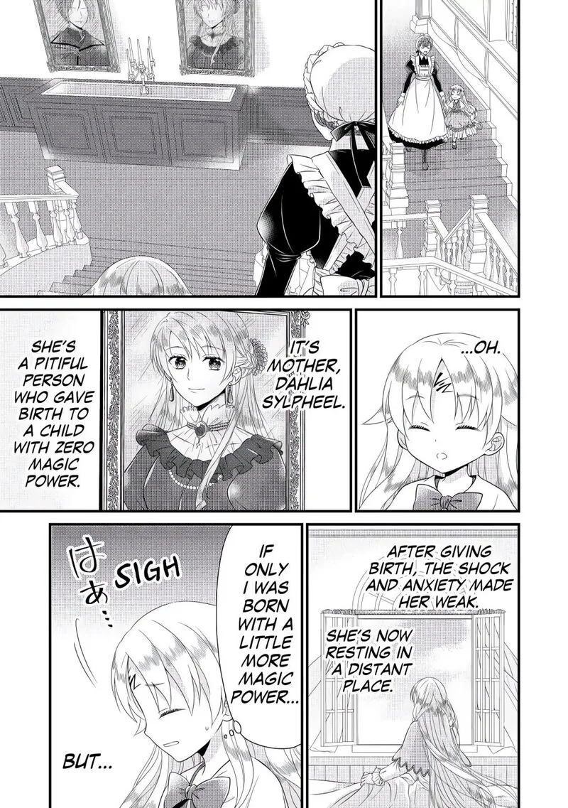 Koushaku-ke ni Umarete Shonichi ni Atotsugi Shikkaku no Rakuin wo Osaremashitaga Kyou mo Genki ni ikitemasu! Chapter 1 page 13