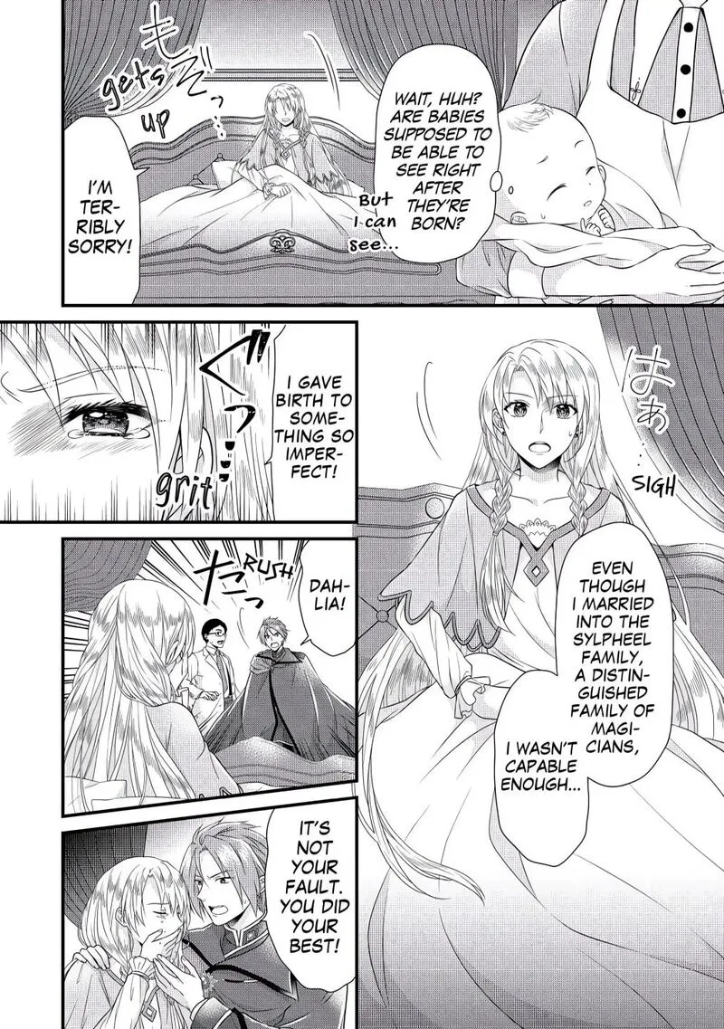 Koushaku-ke ni Umarete Shonichi ni Atotsugi Shikkaku no Rakuin wo Osaremashitaga Kyou mo Genki ni ikitemasu! Chapter 1 page 4