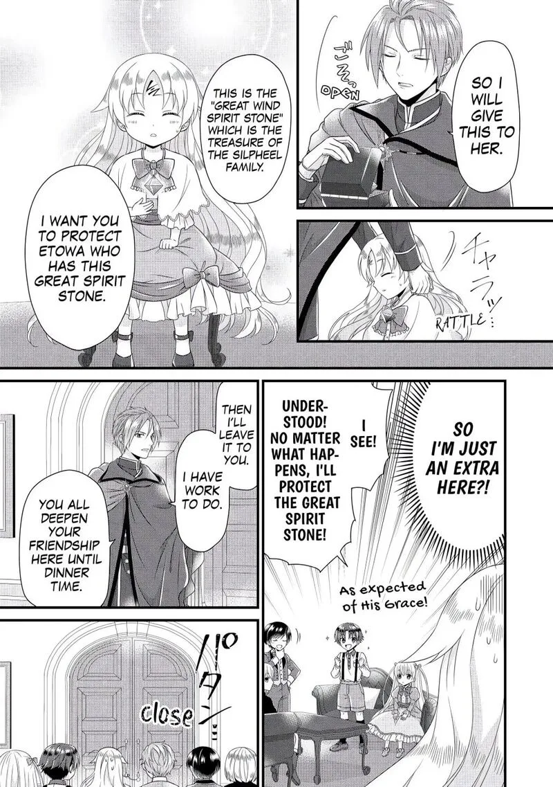 Koushaku-ke ni Umarete Shonichi ni Atotsugi Shikkaku no Rakuin wo Osaremashitaga Kyou mo Genki ni ikitemasu! Chapter 1 page 21