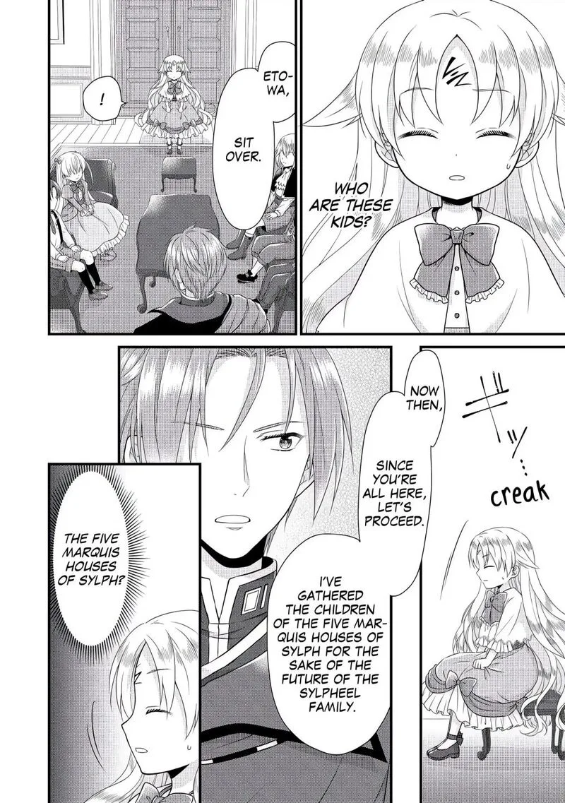 Koushaku-ke ni Umarete Shonichi ni Atotsugi Shikkaku no Rakuin wo Osaremashitaga Kyou mo Genki ni ikitemasu! Chapter 1 page 16