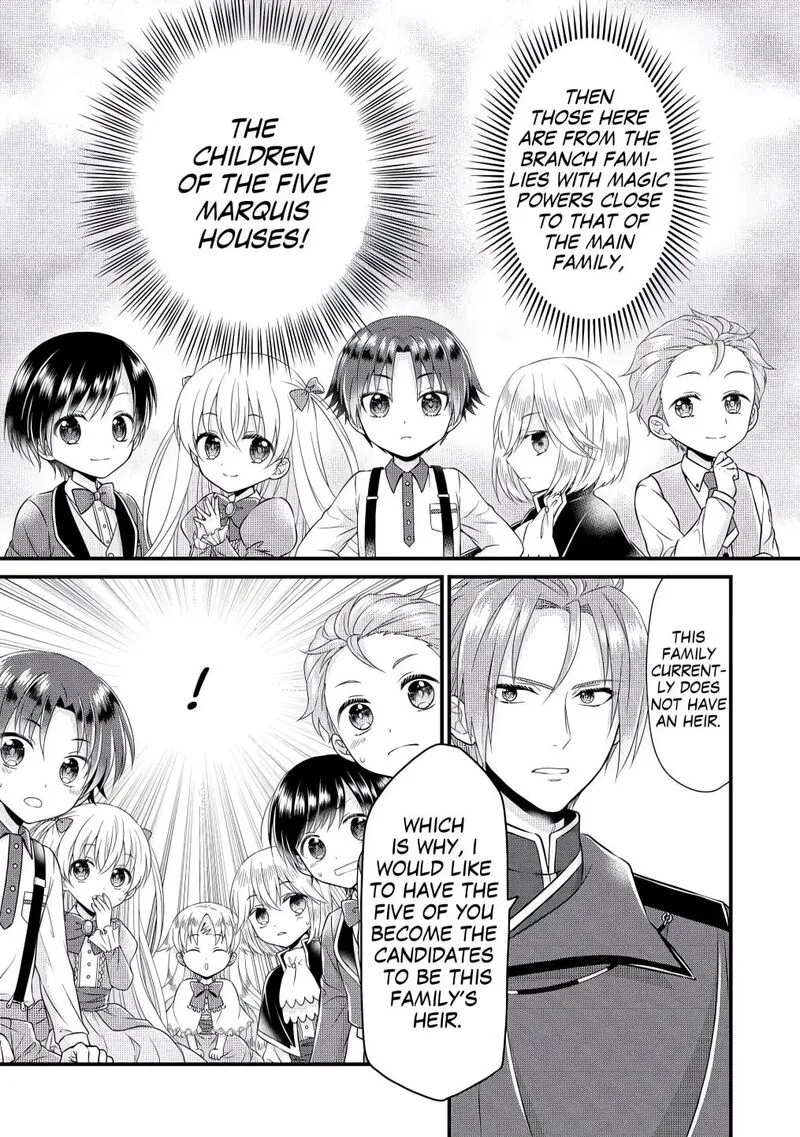 Koushaku-ke ni Umarete Shonichi ni Atotsugi Shikkaku no Rakuin wo Osaremashitaga Kyou mo Genki ni ikitemasu! Chapter 1 page 17