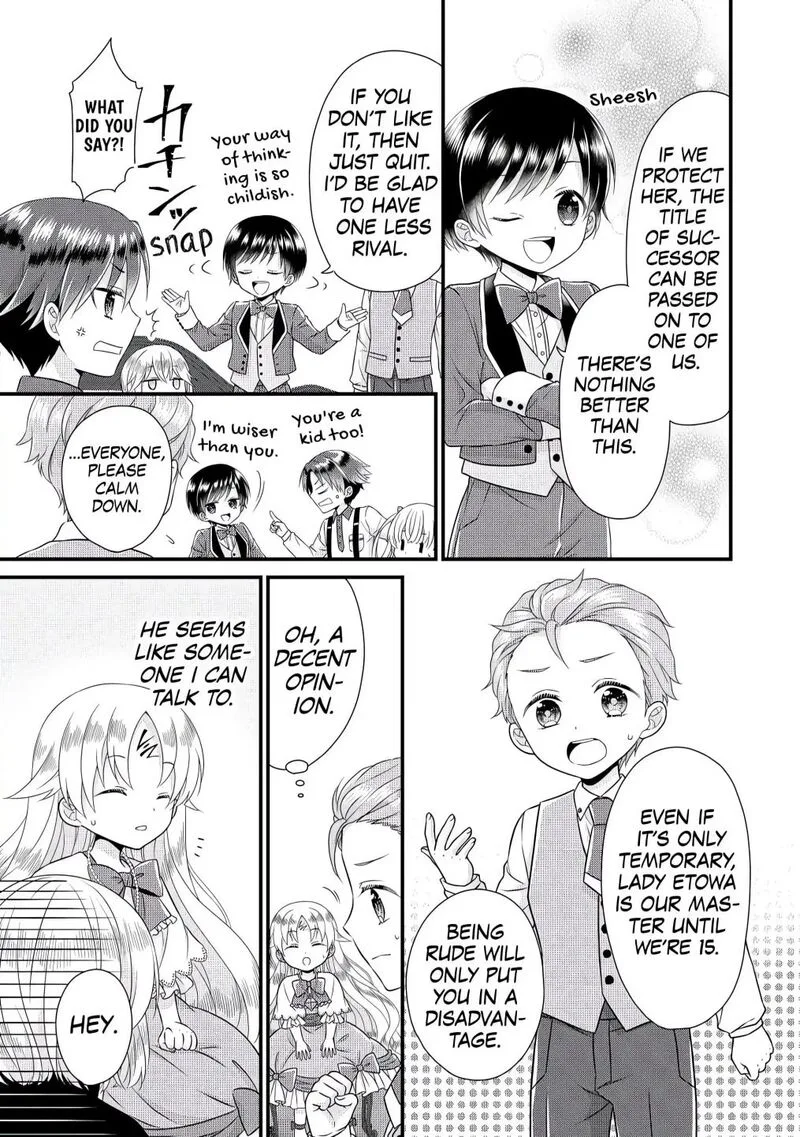 Koushaku-ke ni Umarete Shonichi ni Atotsugi Shikkaku no Rakuin wo Osaremashitaga Kyou mo Genki ni ikitemasu! Chapter 1 page 23