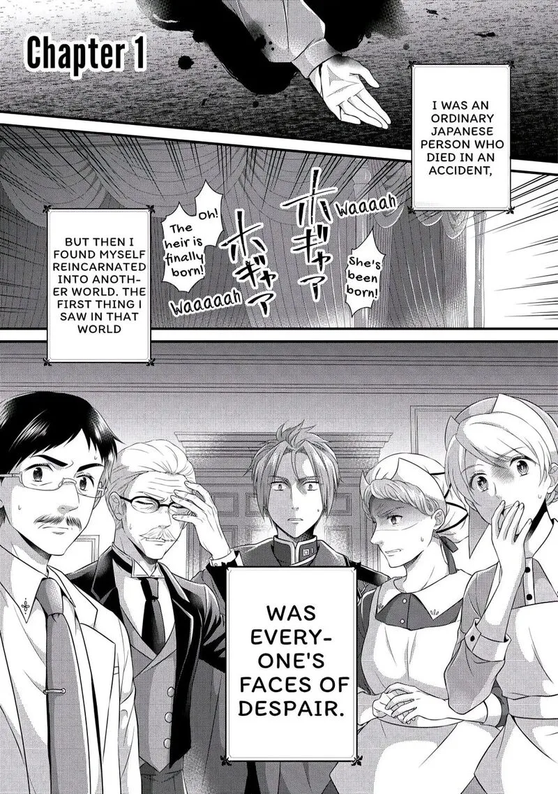 Koushaku-ke ni Umarete Shonichi ni Atotsugi Shikkaku no Rakuin wo Osaremashitaga Kyou mo Genki ni ikitemasu! Chapter 1 page 1