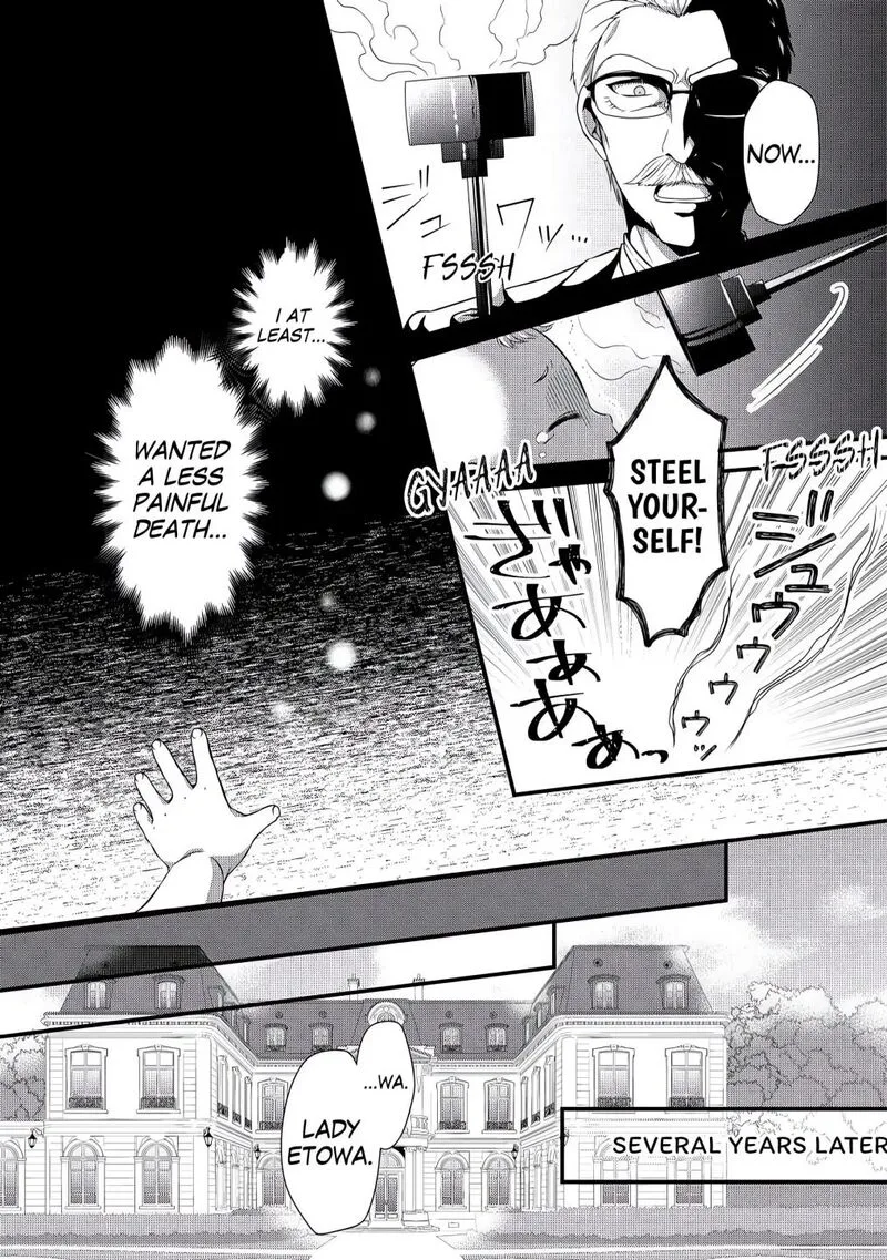 Koushaku-ke ni Umarete Shonichi ni Atotsugi Shikkaku no Rakuin wo Osaremashitaga Kyou mo Genki ni ikitemasu! Chapter 1 page 7