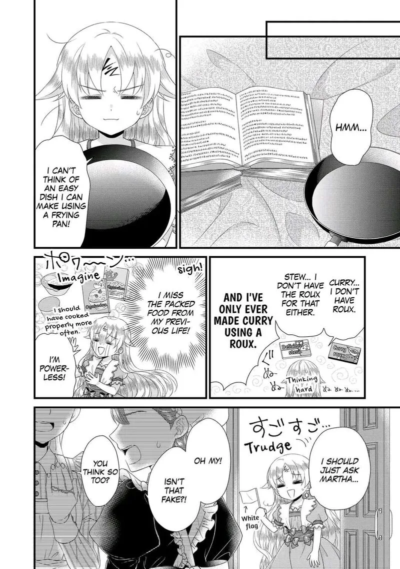 Koushaku-ke ni Umarete Shonichi ni Atotsugi Shikkaku no Rakuin wo Osaremashitaga Kyou mo Genki ni ikitemasu! Chapter 10 page 14