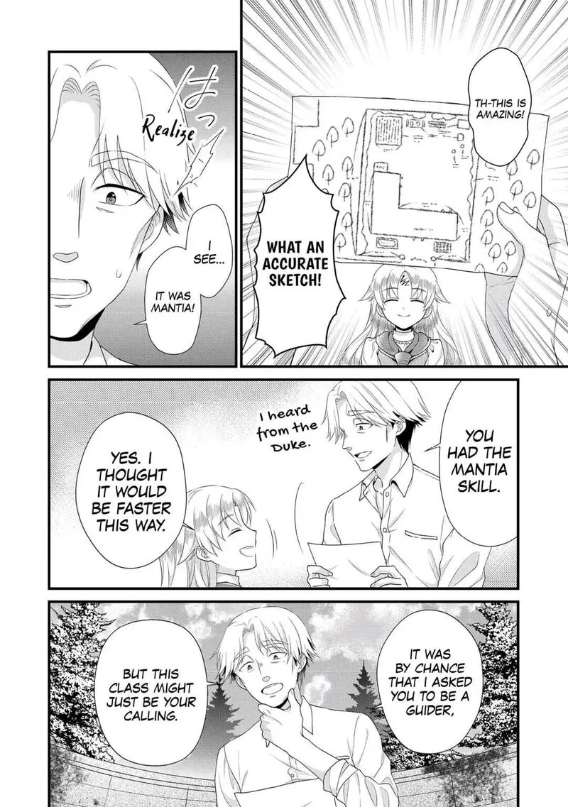 Koushaku-ke ni Umarete Shonichi ni Atotsugi Shikkaku no Rakuin wo Osaremashitaga Kyou mo Genki ni ikitemasu! Chapter 10 page 8