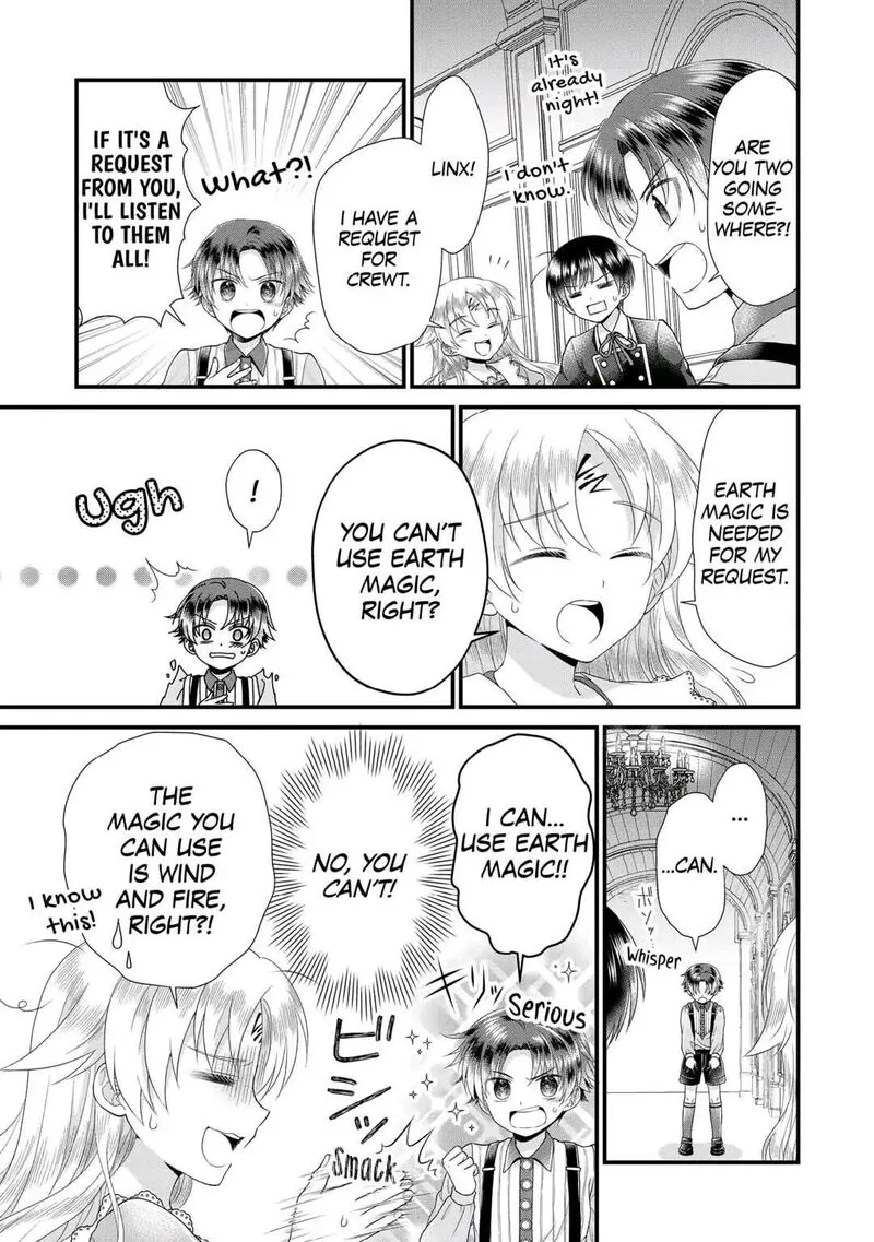 Koushaku-ke ni Umarete Shonichi ni Atotsugi Shikkaku no Rakuin wo Osaremashitaga Kyou mo Genki ni ikitemasu! Chapter 10 page 17