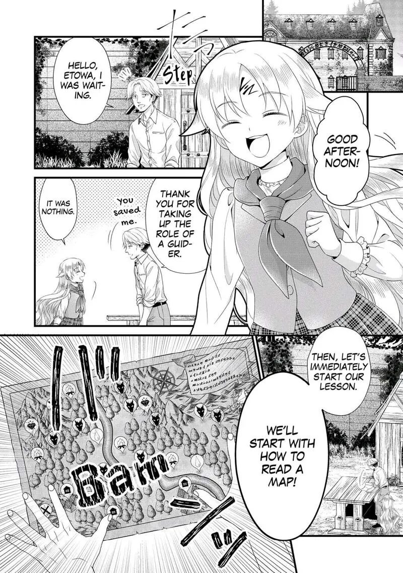 Koushaku-ke ni Umarete Shonichi ni Atotsugi Shikkaku no Rakuin wo Osaremashitaga Kyou mo Genki ni ikitemasu! Chapter 10 page 2