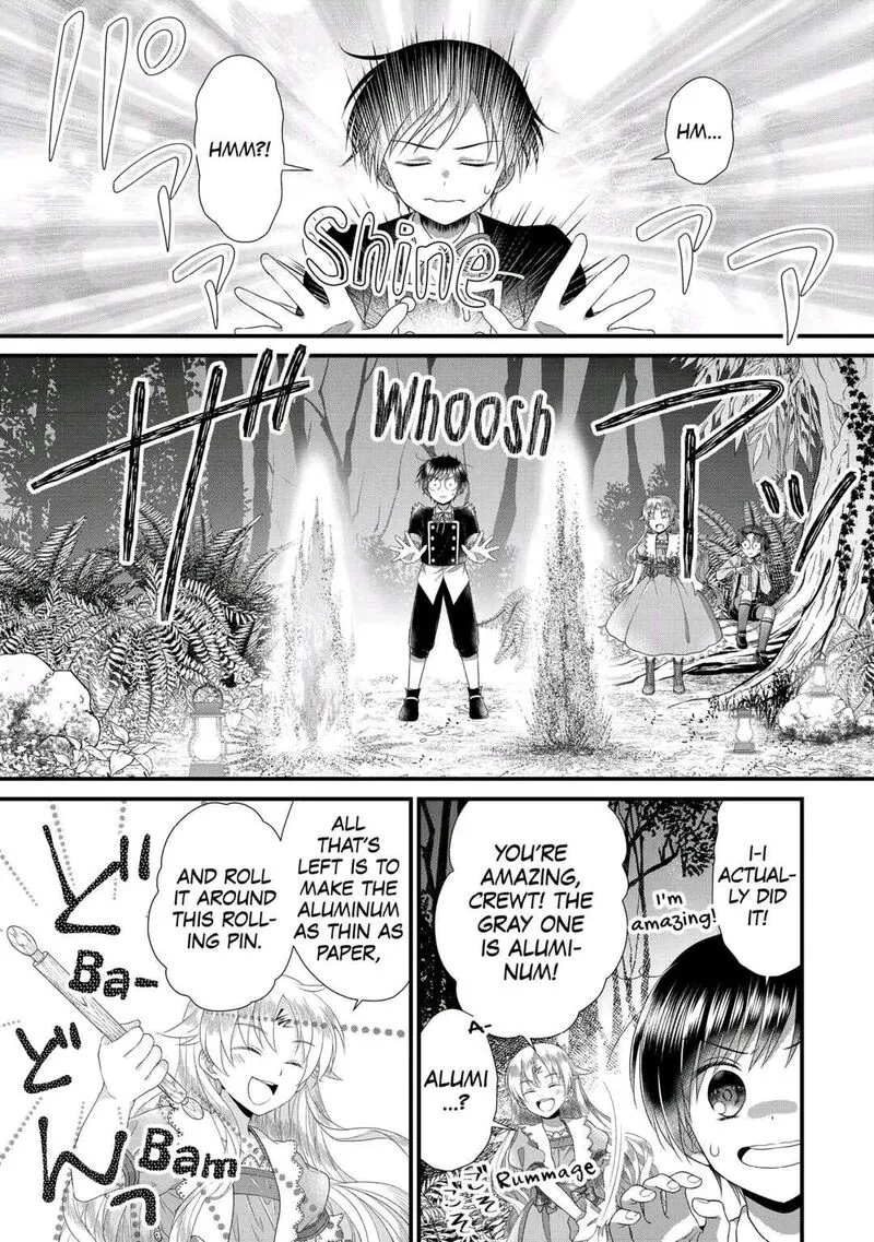 Koushaku-ke ni Umarete Shonichi ni Atotsugi Shikkaku no Rakuin wo Osaremashitaga Kyou mo Genki ni ikitemasu! Chapter 10 page 21