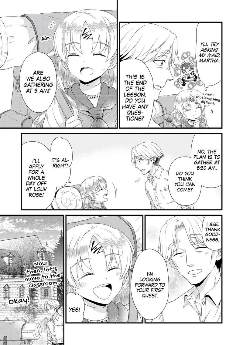 Koushaku-ke ni Umarete Shonichi ni Atotsugi Shikkaku no Rakuin wo Osaremashitaga Kyou mo Genki ni ikitemasu! Chapter 10 page 13