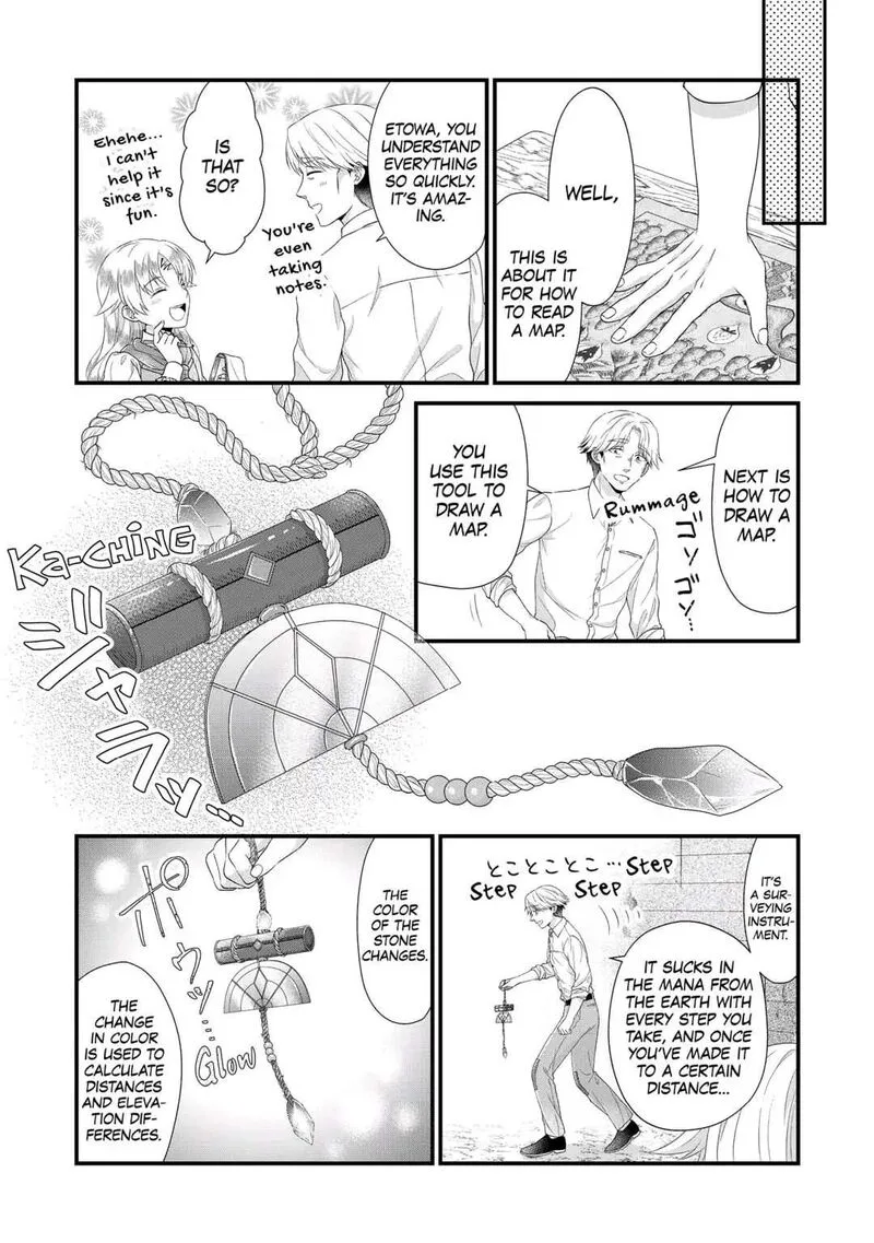 Koushaku-ke ni Umarete Shonichi ni Atotsugi Shikkaku no Rakuin wo Osaremashitaga Kyou mo Genki ni ikitemasu! Chapter 10 page 5