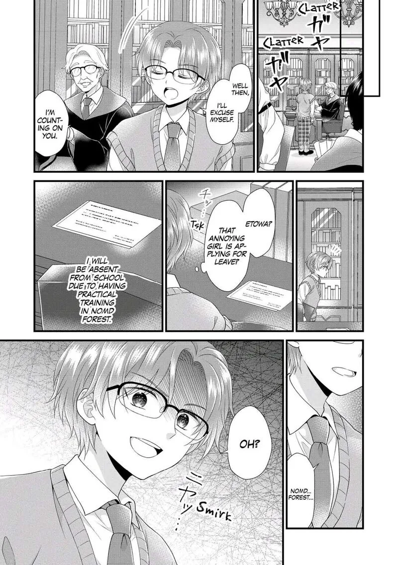 Koushaku-ke ni Umarete Shonichi ni Atotsugi Shikkaku no Rakuin wo Osaremashitaga Kyou mo Genki ni ikitemasu! Chapter 10 page 28