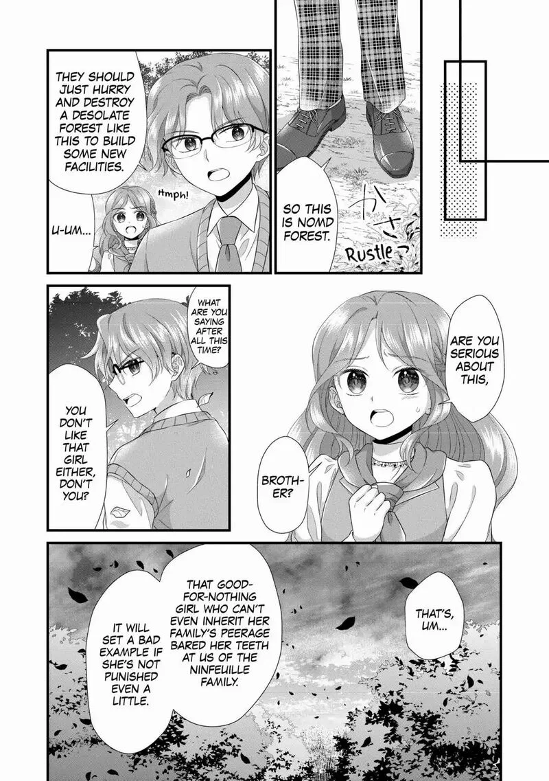 Koushaku-ke ni Umarete Shonichi ni Atotsugi Shikkaku no Rakuin wo Osaremashitaga Kyou mo Genki ni ikitemasu! Chapter 11 page 22