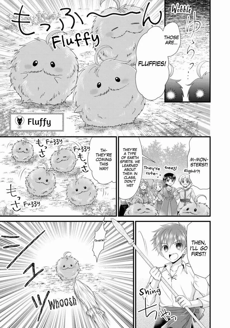 Koushaku-ke ni Umarete Shonichi ni Atotsugi Shikkaku no Rakuin wo Osaremashitaga Kyou mo Genki ni ikitemasu! Chapter 11 page 5