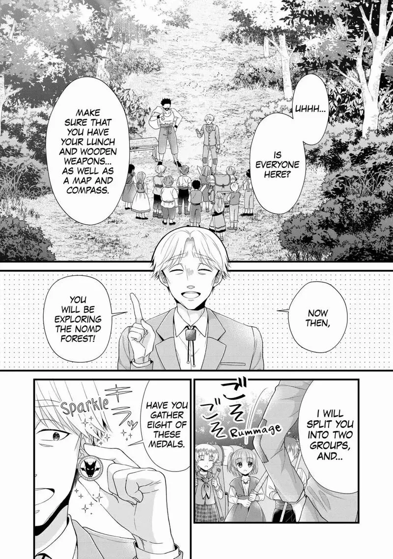 Koushaku-ke ni Umarete Shonichi ni Atotsugi Shikkaku no Rakuin wo Osaremashitaga Kyou mo Genki ni ikitemasu! Chapter 11 page 2