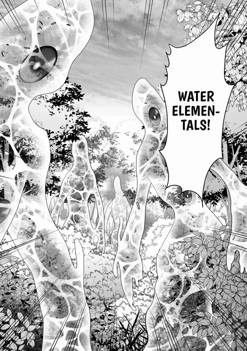 Koushaku-ke ni Umarete Shonichi ni Atotsugi Shikkaku no Rakuin wo Osaremashitaga Kyou mo Genki ni ikitemasu! Chapter 11 page 32