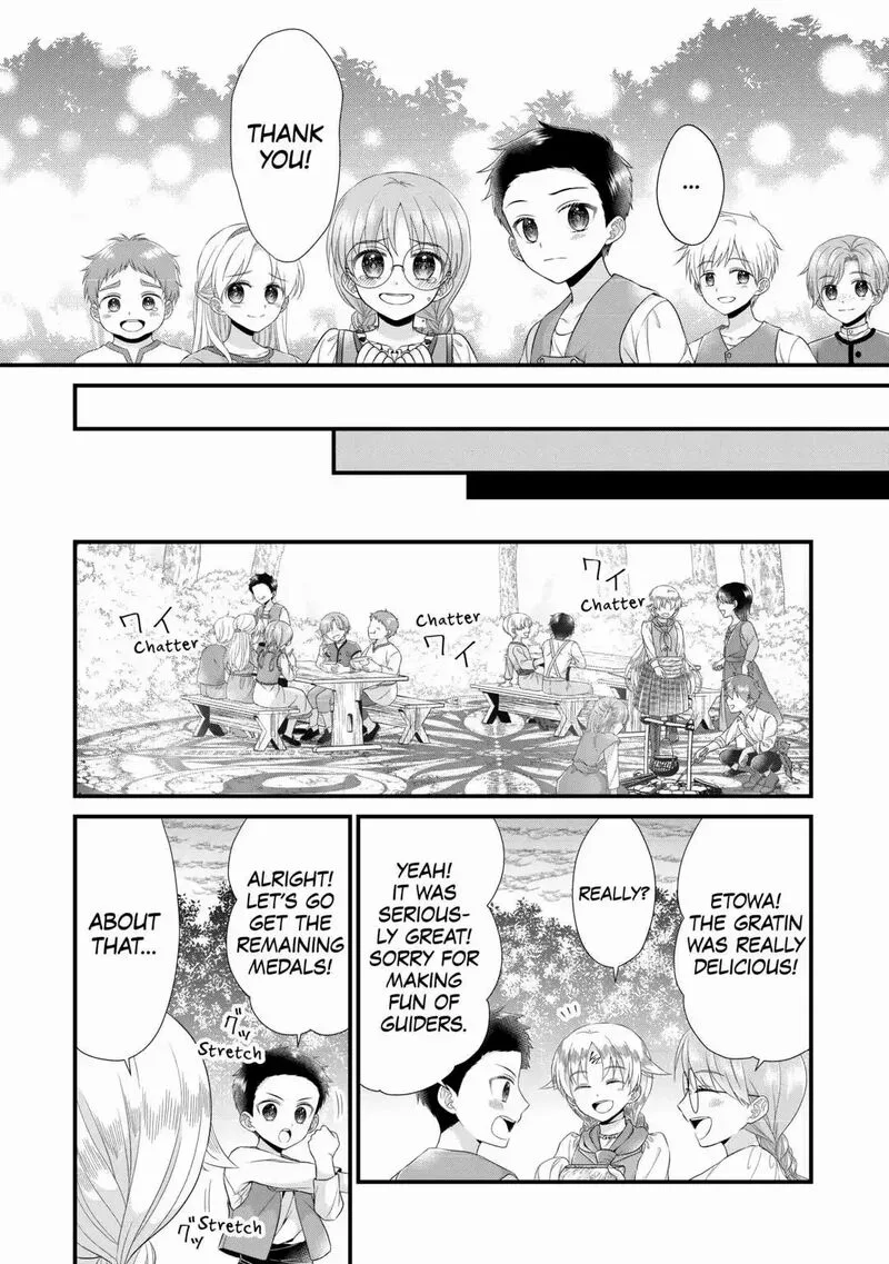 Koushaku-ke ni Umarete Shonichi ni Atotsugi Shikkaku no Rakuin wo Osaremashitaga Kyou mo Genki ni ikitemasu! Chapter 11 page 20