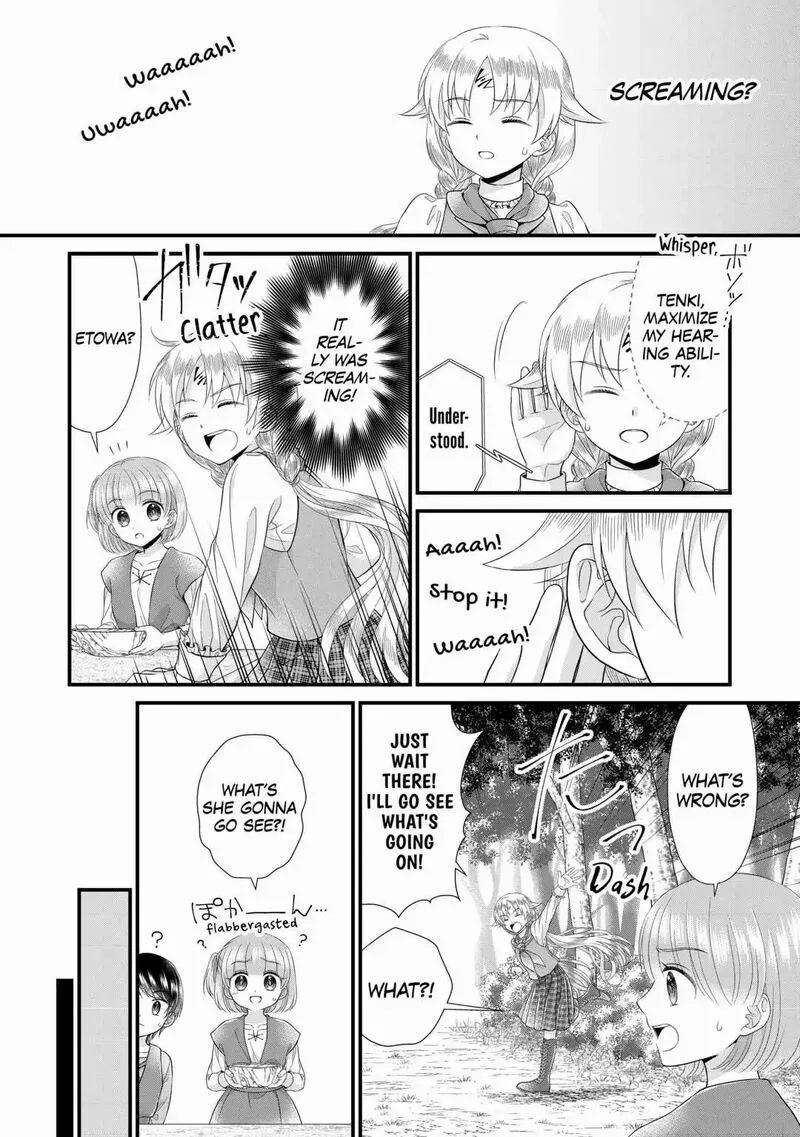 Koushaku-ke ni Umarete Shonichi ni Atotsugi Shikkaku no Rakuin wo Osaremashitaga Kyou mo Genki ni ikitemasu! Chapter 11 page 16