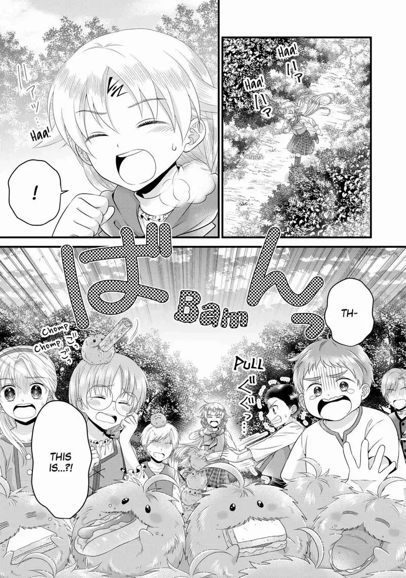 Koushaku-ke ni Umarete Shonichi ni Atotsugi Shikkaku no Rakuin wo Osaremashitaga Kyou mo Genki ni ikitemasu! Chapter 11 page 17