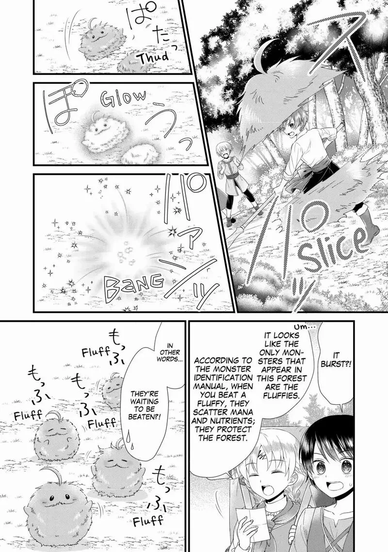 Koushaku-ke ni Umarete Shonichi ni Atotsugi Shikkaku no Rakuin wo Osaremashitaga Kyou mo Genki ni ikitemasu! Chapter 11 page 6