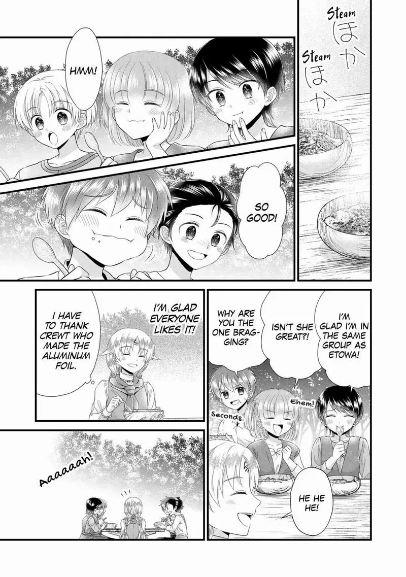 Koushaku-ke ni Umarete Shonichi ni Atotsugi Shikkaku no Rakuin wo Osaremashitaga Kyou mo Genki ni ikitemasu! Chapter 11 page 15