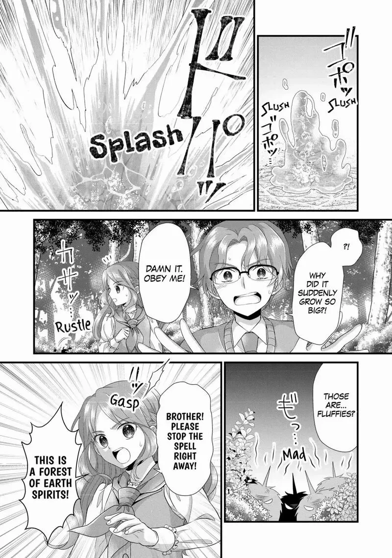 Koushaku-ke ni Umarete Shonichi ni Atotsugi Shikkaku no Rakuin wo Osaremashitaga Kyou mo Genki ni ikitemasu! Chapter 11 page 26