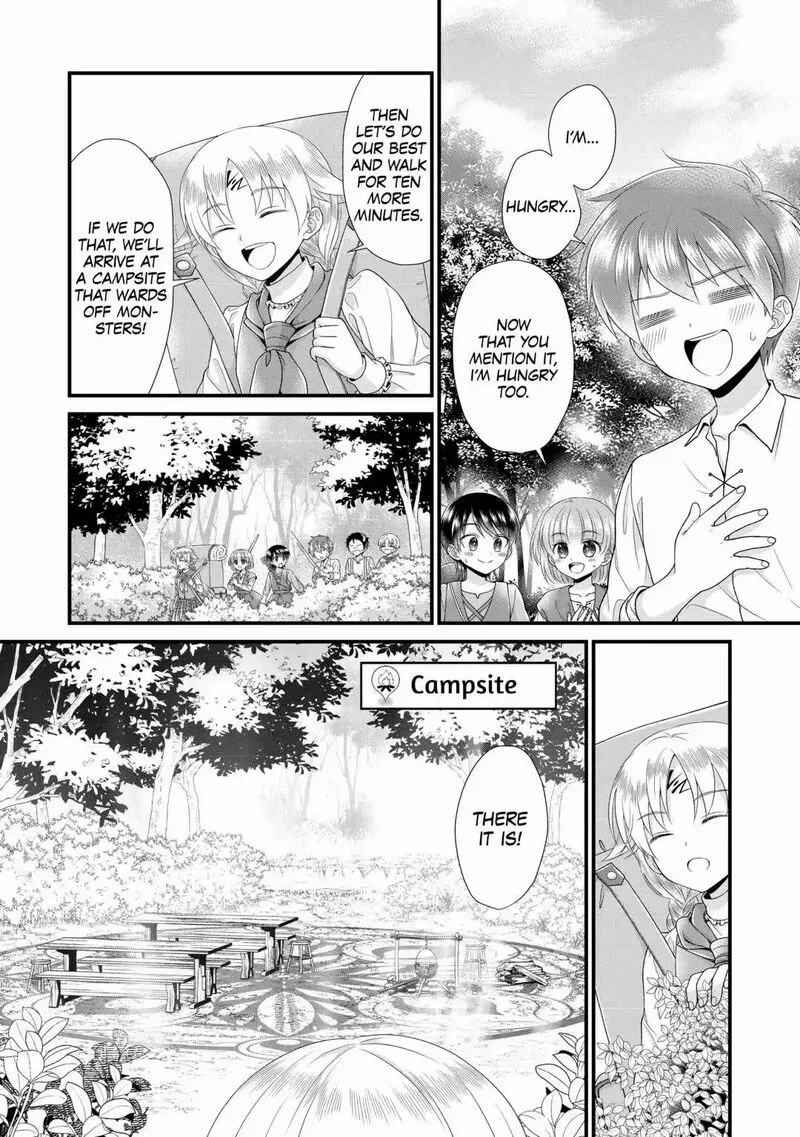 Koushaku-ke ni Umarete Shonichi ni Atotsugi Shikkaku no Rakuin wo Osaremashitaga Kyou mo Genki ni ikitemasu! Chapter 11 page 12