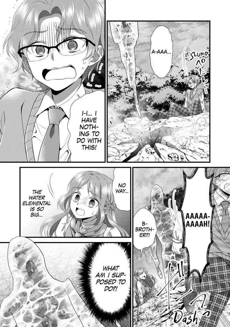 Koushaku-ke ni Umarete Shonichi ni Atotsugi Shikkaku no Rakuin wo Osaremashitaga Kyou mo Genki ni ikitemasu! Chapter 11 page 29