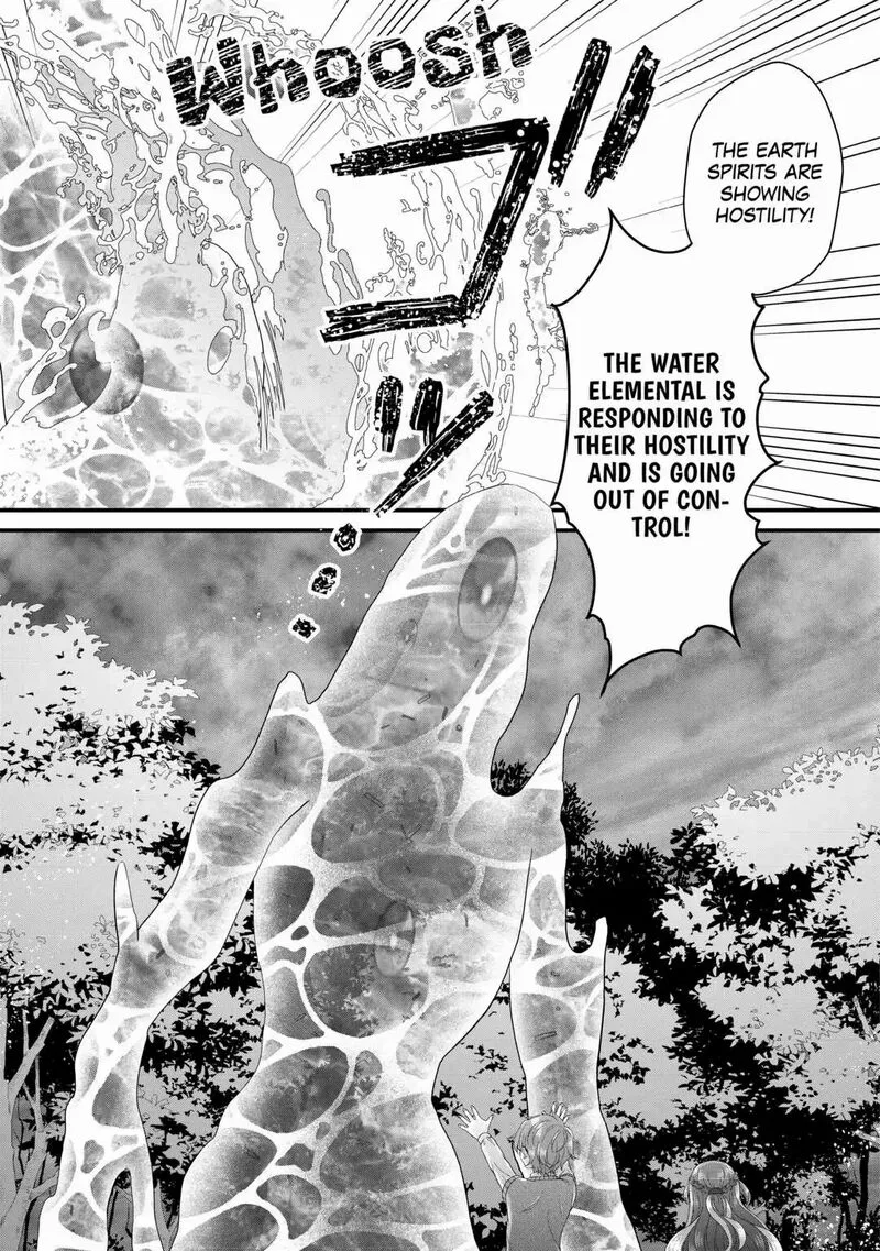 Koushaku-ke ni Umarete Shonichi ni Atotsugi Shikkaku no Rakuin wo Osaremashitaga Kyou mo Genki ni ikitemasu! Chapter 11 page 27