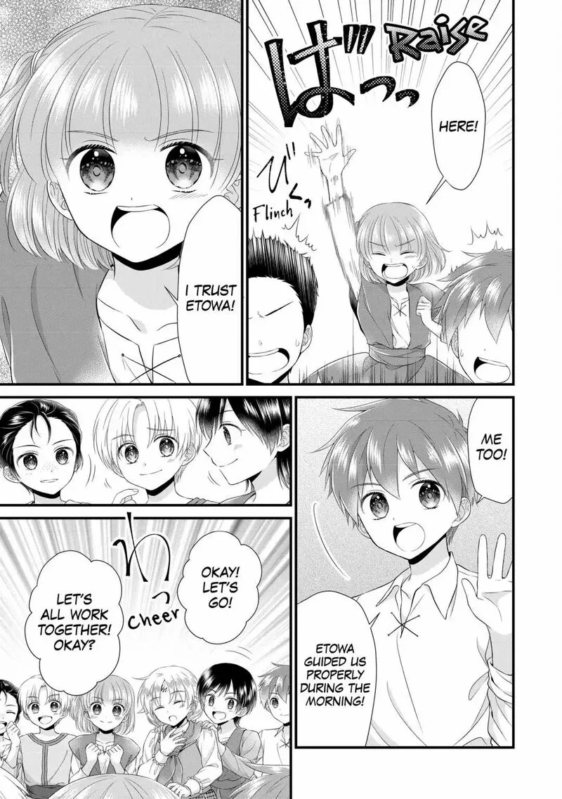 Koushaku-ke ni Umarete Shonichi ni Atotsugi Shikkaku no Rakuin wo Osaremashitaga Kyou mo Genki ni ikitemasu! Chapter 12 page 5