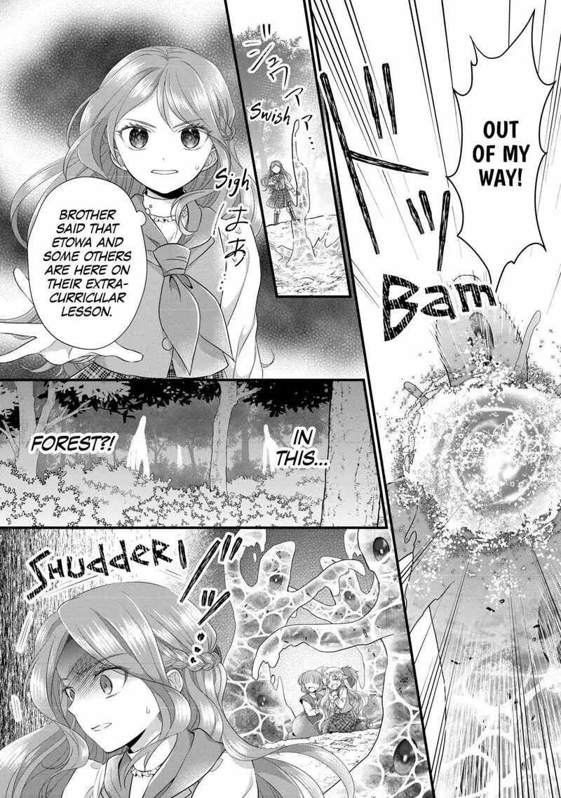 Koushaku-ke ni Umarete Shonichi ni Atotsugi Shikkaku no Rakuin wo Osaremashitaga Kyou mo Genki ni ikitemasu! Chapter 12 page 8