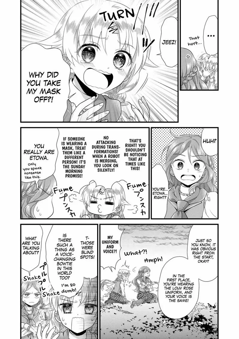 Koushaku-ke ni Umarete Shonichi ni Atotsugi Shikkaku no Rakuin wo Osaremashitaga Kyou mo Genki ni ikitemasu! Chapter 12 page 26
