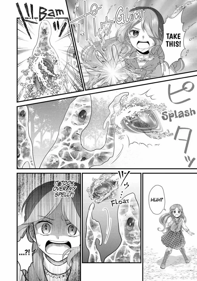 Koushaku-ke ni Umarete Shonichi ni Atotsugi Shikkaku no Rakuin wo Osaremashitaga Kyou mo Genki ni ikitemasu! Chapter 12 page 22