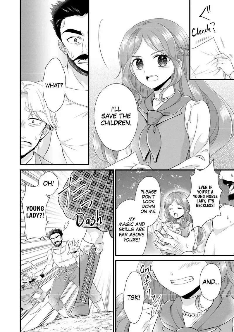 Koushaku-ke ni Umarete Shonichi ni Atotsugi Shikkaku no Rakuin wo Osaremashitaga Kyou mo Genki ni ikitemasu! Chapter 12 page 12