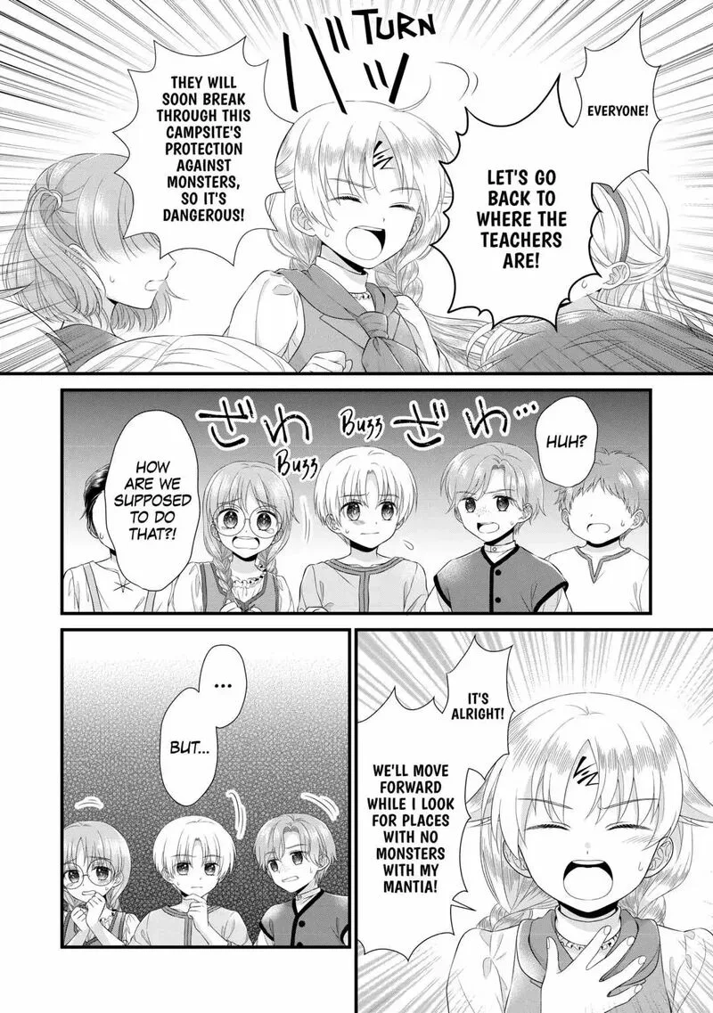Koushaku-ke ni Umarete Shonichi ni Atotsugi Shikkaku no Rakuin wo Osaremashitaga Kyou mo Genki ni ikitemasu! Chapter 12 page 4