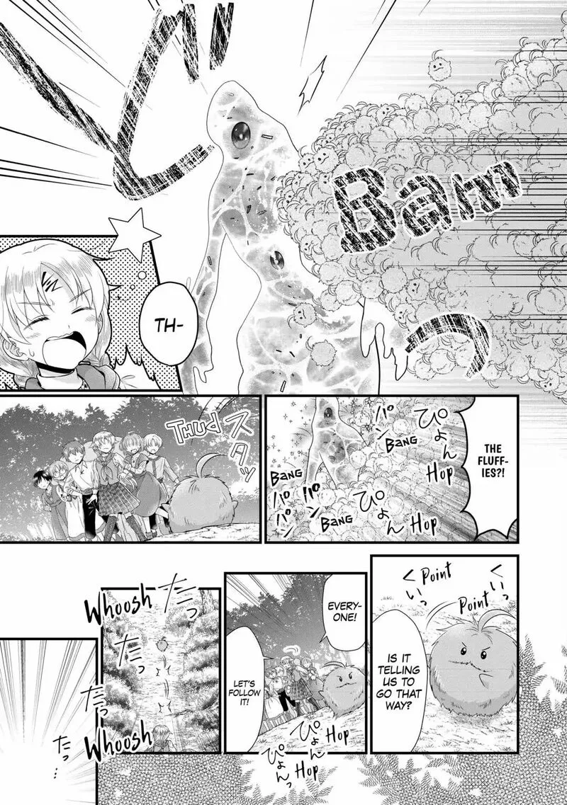 Koushaku-ke ni Umarete Shonichi ni Atotsugi Shikkaku no Rakuin wo Osaremashitaga Kyou mo Genki ni ikitemasu! Chapter 12 page 15